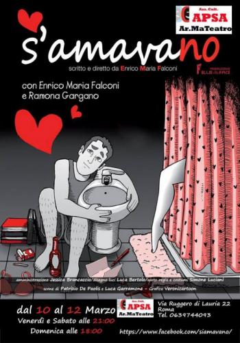 S'amavano - Roma