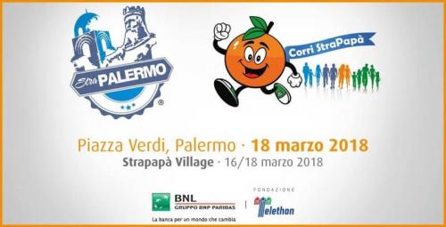 Festa Del Papà - Palermo