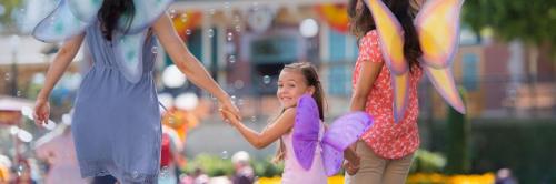 Caccia Al Tesoro Ferrara - Vigarano Mainarda