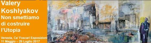 Personale Di Valery Koshlyakov - Venezia