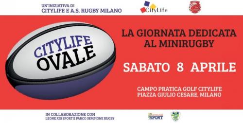 Citylife Ovale - Milano