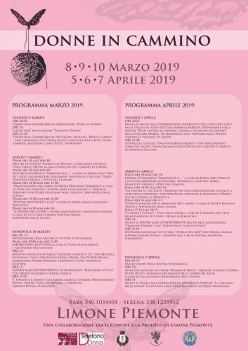 Limone In Rosa - Limone Piemonte