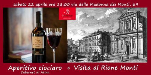 Storie Di Uomini, Storie Di Cibo - Roma