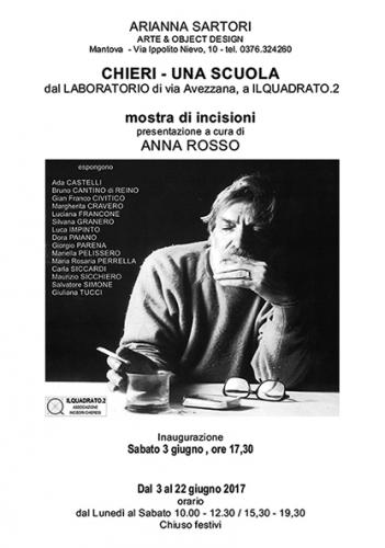 Chieri Una Scuola - Mantova