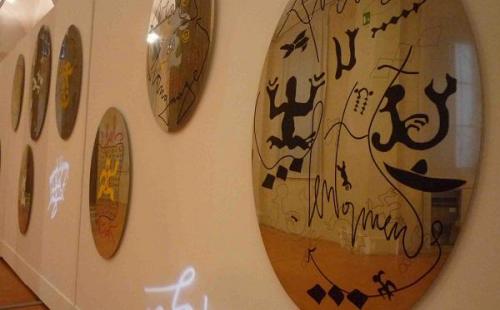 Personale Di Marco Nereo Rotelli - Forte Dei Marmi