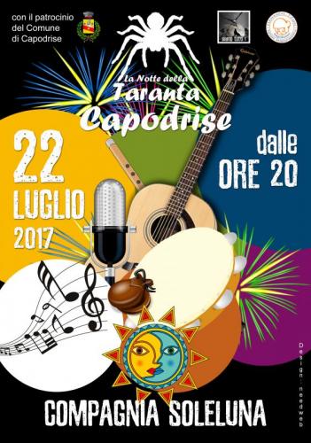 La Notte Della Taranta A Capodrise - Capodrise
