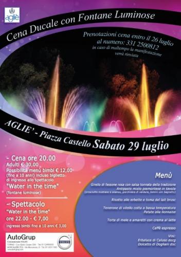 Cena Ducale Con Fontane Luminose - Agliè