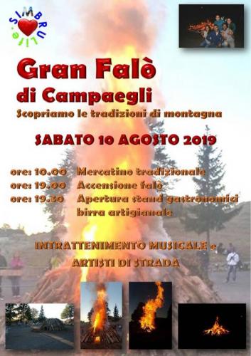 Gran Falò Di Campaegli - Cervara Di Roma