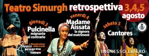 Teatro Simurgh - San Vito Chietino