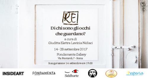 Personale Di Re - Roma