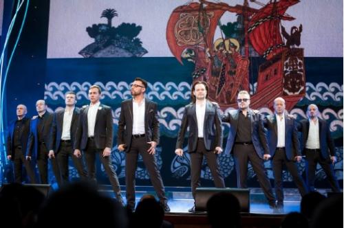 Giornate Di Mosca In Italia - Bolzano