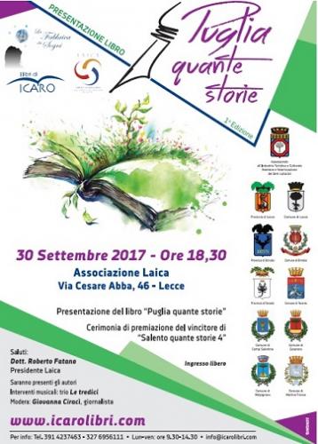 Serata D’autore A Lecce - Lecce
