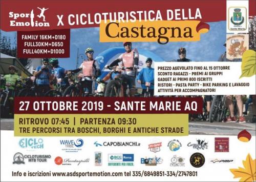 Cicloturistica Della Castagna - Sante Marie