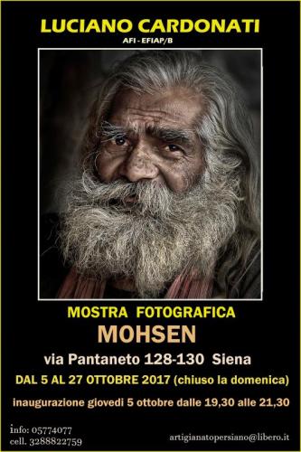 Personale Di Luciano Cardonati - Siena