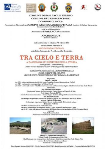 Tra Cielo E Terra - Nola