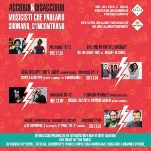 Accordi & Disaccordi - Bergamo