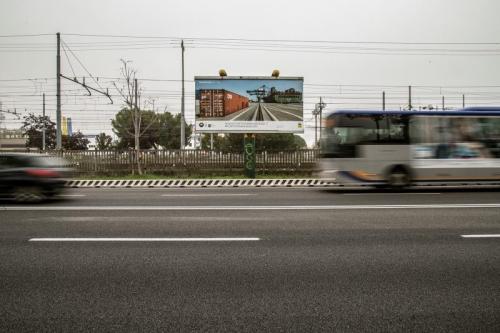 Personale Di Giorgio Bombieri - Venezia