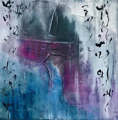 Personale Di Diana Lo Mei Hing - Milano