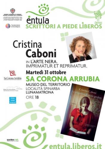 Éntula - Lunamatrona