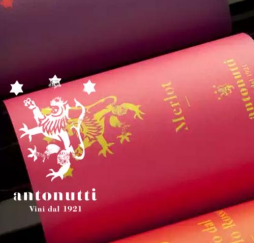 Serata Friulana - Milano