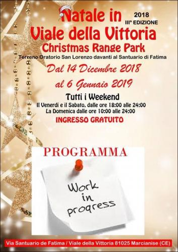 Natale In Viale Della Vittoria - Marcianise