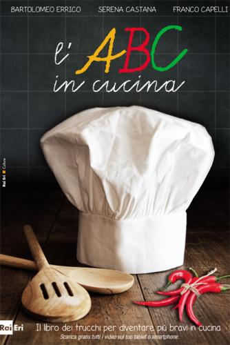 La Fabbrica8 A Nardò - Nardò