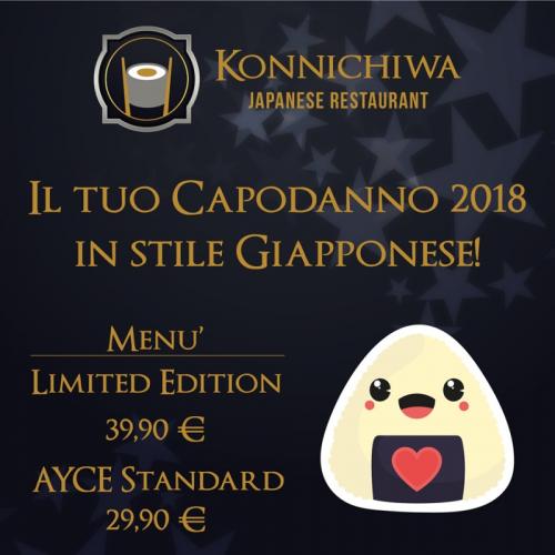 Capodanno In Stile Giapponese - Roma