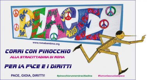 Fun Run - La Stracittadina Di Roma - Roma