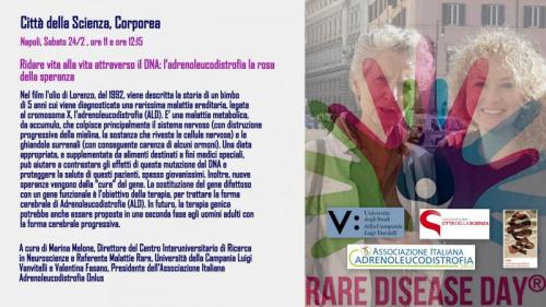 Città Della Scienza, Corporea - Napoli