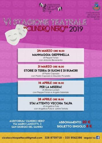 Teatro Comunale Cilindro Nero - San Giorgio Del Sannio