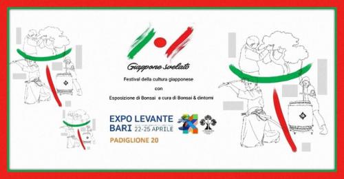 Giappone Svelato - Bari