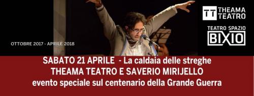 La Caldaia Delle Streghe - Vicenza