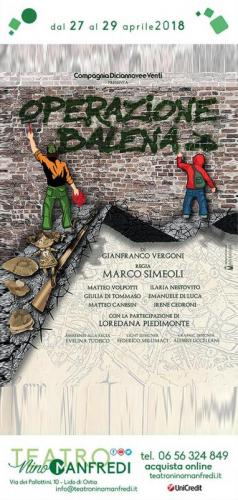 Operazione Balena - Roma