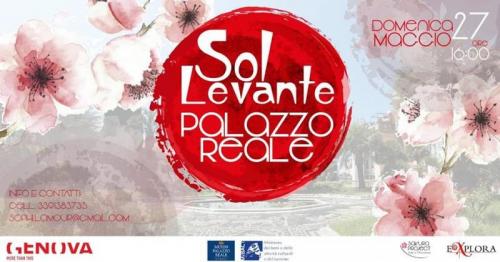 Sol Levante A Palazzo Reale - Genova