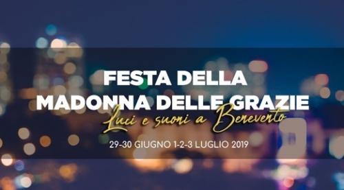 Festività Maria Ss.ma Delle Grazie - Benevento
