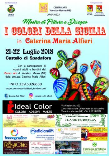 Mostra Di Pittura E Disegno A Spadafora - Spadafora