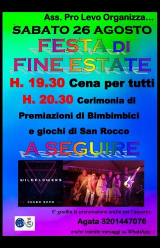 Festa  Di Fine Estate A Stresa - Stresa