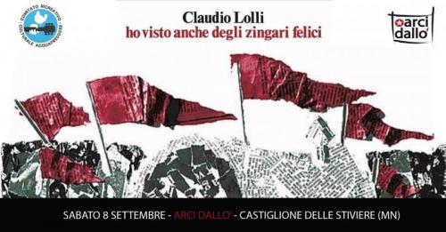 I Musici Di Lolli A Castiglione Delle Stiviere - Castiglione Delle Stiviere