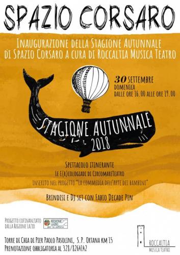 Spazio Corsaro A Soriano Nel Cimino - Soriano Nel Cimino