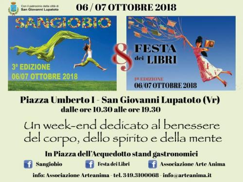 Sangiobio A San Giovanni Lupatoto - San Giovanni Lupatoto