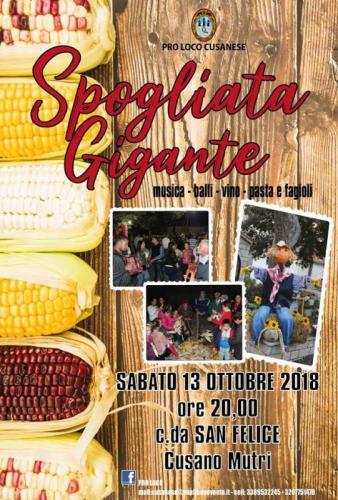 La Spogliata Gigante A Cusano Mutri - Cusano Mutri