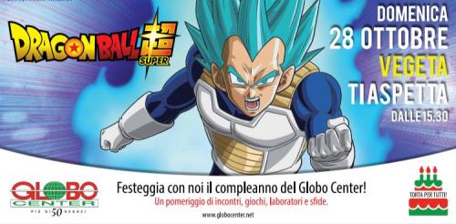 Dragon Ball Super A L’aquila - L'aquila
