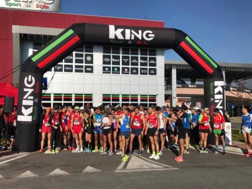 Straquasar La Gara Podistica A Corciano - Corciano