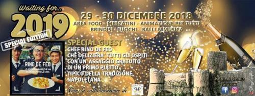 Capodanno Al Castello Di Lettere - Lettere
