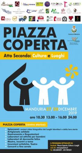 Piazza Coperta - Idee Di Rigenerazione A Manduria - Manduria