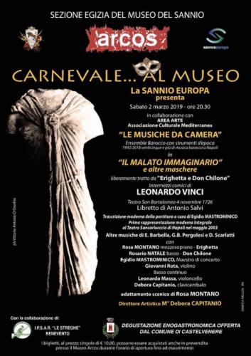 Carnevale Al Museo A Benevento - Benevento