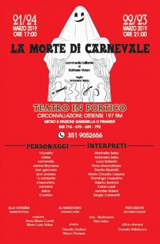 Teatro In Portico A Roma - Roma