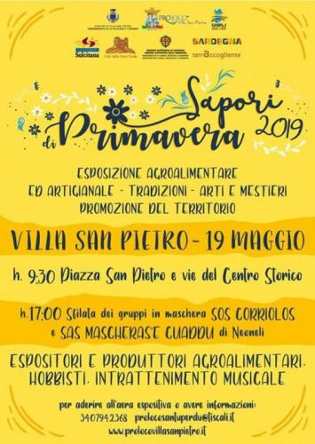 Sapori Di Primavera A Villa San Pietro - Villa San Pietro