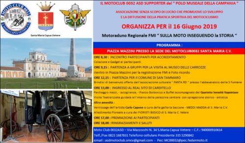 Motoraduno Regionale A Santa Maria Capua Vetere - Santa Maria Capua Vetere
