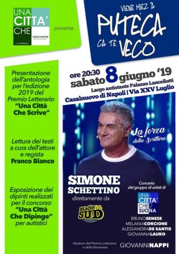 Viene Miez ‘a Putéca Ca Te Veco - Casalnuovo Di Napoli